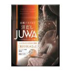  белый изначальный earth пот суп JUWA citrus Gin ja-. аромат 500g уголь кислота соль для ванны 