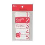 (. печать )(SALON MODE)HC0625 SALON MODE накидка ( 5 выпуск ) (1 шт )
