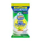  Johnson sk натирание Bubble ... туалет щетка citrus заменяемая щетка jumbo упаковка 24ko входить 
