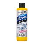  Sunstar вода вокруг для блеск моющее средство ключ la500ml вода красный мыло rental кожа жир nmeli мульти- очиститель 