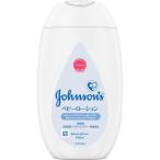  Johnson baby лосьон без ароматизации 300ml Johnson end Johnson 