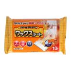 コットン・ラボ フローリングワイパー用 ワックスシート 10枚入