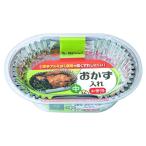 東洋アルミ おかず入れ 中 お徳用 36枚入 (お弁当用品 アルミホイル)( 4901987210450 )