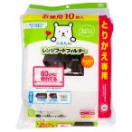 ( большой уборка специальный выпуск ) Восток aluminium .... специальный 60CM. порванный .. мягкий фильтр экономичный 10 листов входит 