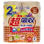 大王製紙 エリエール 2倍巻 超吸収 キッチンタオル 無漂白 100カット×2ロ
