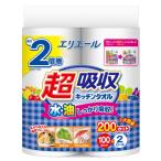 大王製紙 エリエール 超吸収 キッチンタオル 100カット×2ロール入