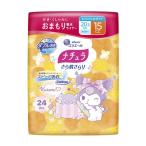 ナチュラ さら肌さらり おまもり 吸水ライナー20.5cm 15cc 24枚入 エリエール 大王製紙
