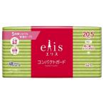  Ellis compact защита перо нет много днем ~.... день для 32 листов входит 