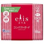  великий производства бумага Ellis compact защита много днем для 23cm перо есть 23ko входить гигиенические прокладки 