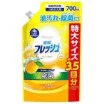 第一石鹸 キッチンクラブ 濃縮フレッシュ 除菌 オレンジの香り つめかえ用 700mL 食器用洗剤