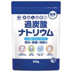 ���Ό� �L�b�`���N���u �ߒY�_�i�g���E�� �����^�C�v 500g