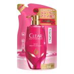  Yunire ba прозрачный CLEAR мокрый scalp кондиционер .... для 300g