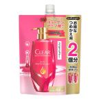  Yunire ba прозрачный мокрый scalp кондиционер .... для 600g