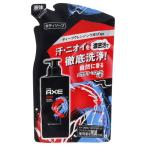  Yunire baAXE Axe аромат мыло для тела essence powder Lee цветочный. аромат изменение содержания 280g