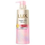  Yunire ba Lux super Ricci автомобиль in распорка красота ... уход кондиционер насос 400g кондиционер 
