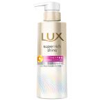  Yunire ba Lux super Ricci автомобиль in mo стул коричневый - увлажнитель кондиционер насос 260g кондиционер 