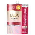  Yunire ba Lux super Ricci автомобиль in распорка красота ... уход кондиционер .... для 840g кондиционер 