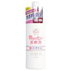  Fafa Fafa свободный &amp; гибкий . без ароматизации корпус 500ml стирка для гибкий .