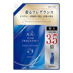 NS Fafa штраф аромат Homme изменение содержания для 2000mL гибкий .