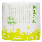  запад Япония . материал Hyogo. бумага одним движением core отсутствует 1 roll одиночный туалет to бумага 