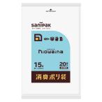  Япония sani упаковка SS15niowaina дезодорация пакет белый половина прозрачный 15L 20 листов входит 