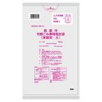  Himeji город возможно . специальный указание пакет для бытового использования большой 45L 30 листов ручка есть GH05 Япония sani упаковка 