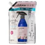  белый изначальный earth non smeru Shimizu . цветочный свежий. аромат .... для 600mL