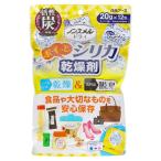  белый изначальный earth non smeru dry poi.. кварцевый осушитель 20g × 12. входить 