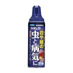 fma killer ka Dan D 450ml