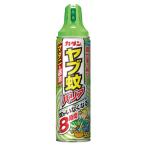fma killer ka Dan yab комары шероховатость a репеллент * инсектицид 550ml