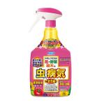 fma killer ka самосвал lasDX 1000ml