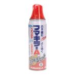 fma killer fma killer A двойной jet 450ML