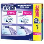 fab Lee z класть type нет . модель присоединение .. для 130g×2 шт 