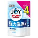 ハイウォッシュジョイ W除菌 食洗機専用洗剤 つめかえ用 490g
