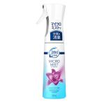 P&amp;Gfab Lee z микро Mist elegant * Lilly. аромат 300ML( комнатный ароматические средства )