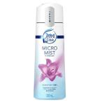 fab Lee z микро Mist elegant * Lilly. аромат присоединение ..300ml