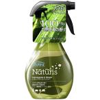 ショッピングファブリーズ ファブリーズ ナチュリス レモングラスジンジャー 370ml