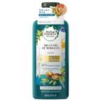 P&G - - bar essence bioli новый масло кондиционер 400g