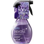ファブリーズ ナチュリス ラベンダー&ユーカリの香り 370ml