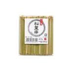 やなぎプロダクツ 十八番 松葉串 10.5cm 約100本入り