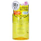  Akira цвет косметика ke дыра Beaute шерсть дыра ..... лосьон 300ml
