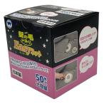 bon Star большая вместимость .. шерсть tolitoliEasy сеть 50 листов входит осушение . сеть 