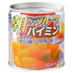 . около . утро из фрукты пирог min190g
