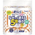 トイレットペーパー