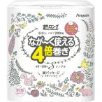 トイレットペーパー