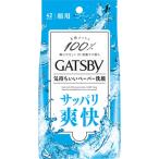gyatsu Be лицевой бумага добродетель для 