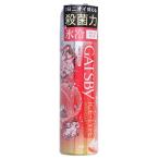  man dam gyatsu Be лёд дезодорант спрей свободный zpi-chi квази наркотики 135g