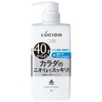 rusi-do лекарство для дезодорант корпус woshu450ml