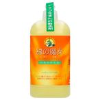  зеленый. . женщина автобус для 420ml