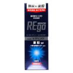 . магазин головной офис лекарство для восстановление волос li go REgo 190ml без ароматизации 